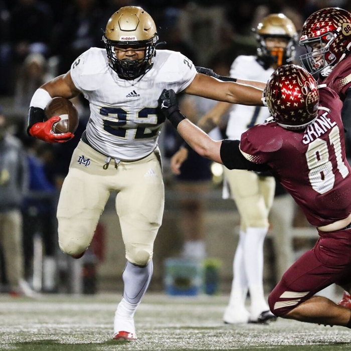 Anthony McMillian Jr